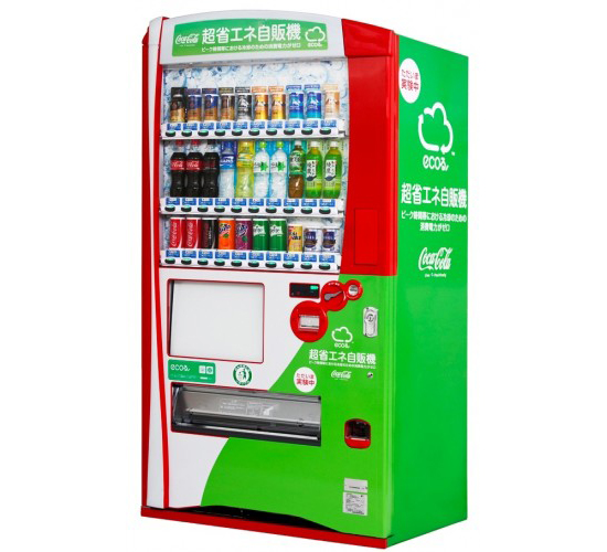 07 Coca-Cola Vending Machine Apolo A011