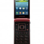samsung-sch-w2013-g-2012-11-24-3