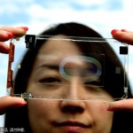 Taiwan firm unveils prototype of transparent cellphone