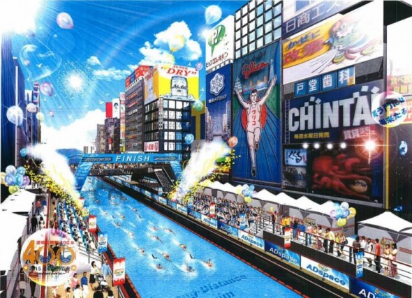 Japan to build a 800 meter long outdoor swimming pool osaka canal swimming pool 590x427 Japan to build a 800 meter long outdoor swimming pool