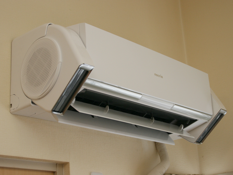 Advanced air conditioner from Japan computes the power bill for you