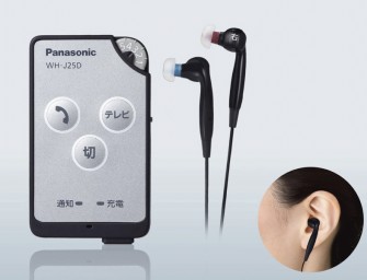 Panasonic’s hearing aid Pocket WH-J25D is Bluetooth and DECT enabled