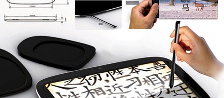 Tablet concept makes us want to learn Chinese