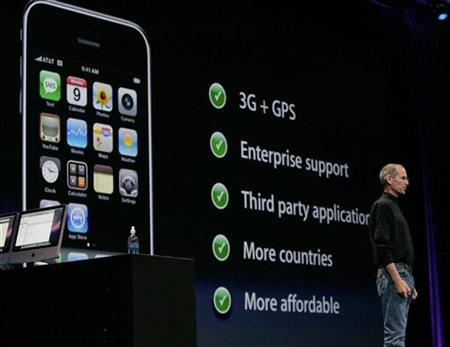3g_iphone.jpg