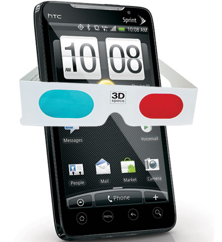 htc_3D.jpg