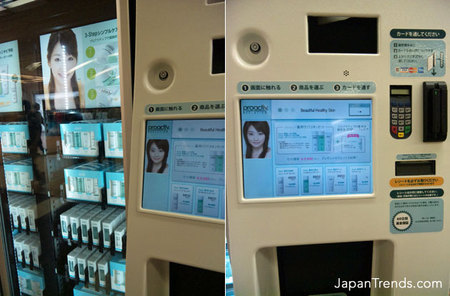 Acne Cream Vending Machine in Japan is a Waste of Space – Newlaunches