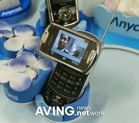 samsung-sph-w2400.jpg