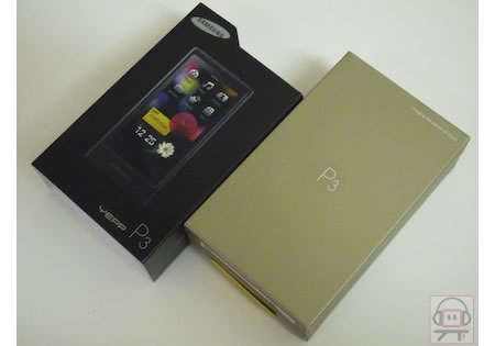 samsung_yp-p3_pmp_2.jpg