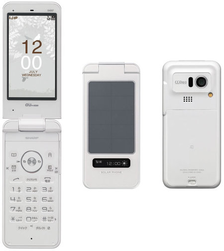 Sharp SH007 Solar phone – Newlaunches