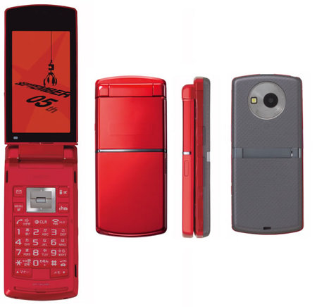 Sony Ericsson SO905i with Bravia and Walkman technology – Newlaunches