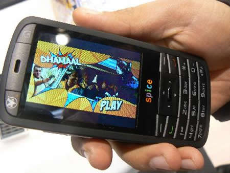 spice-movie-phone-111.jpg
