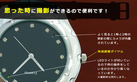 thanko_video_watch-1.jpg