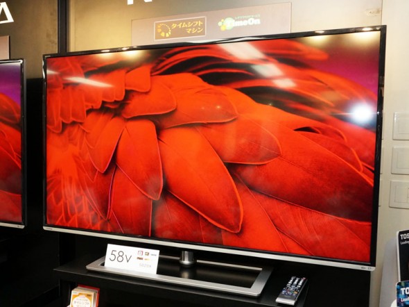 TOSHIBA 東芝 LED REGZA 58Z8X 4K-