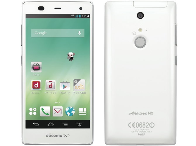 Fujitsu Arrow NX F-01F is an Android smartphone with a fingerprint