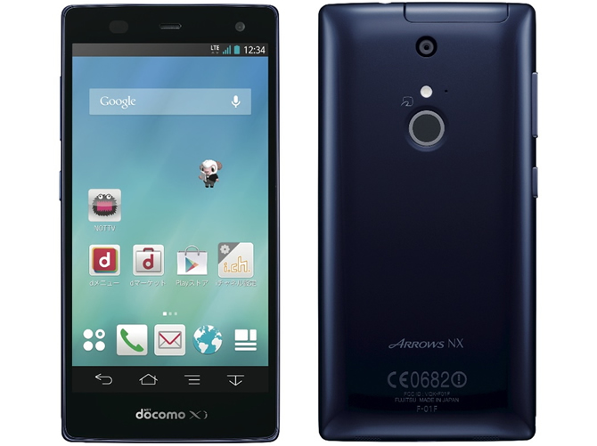 Fujitsu Arrow NX F-01F is an Android smartphone with a fingerprint