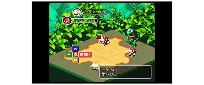 uper Mario enters RPG mode 3